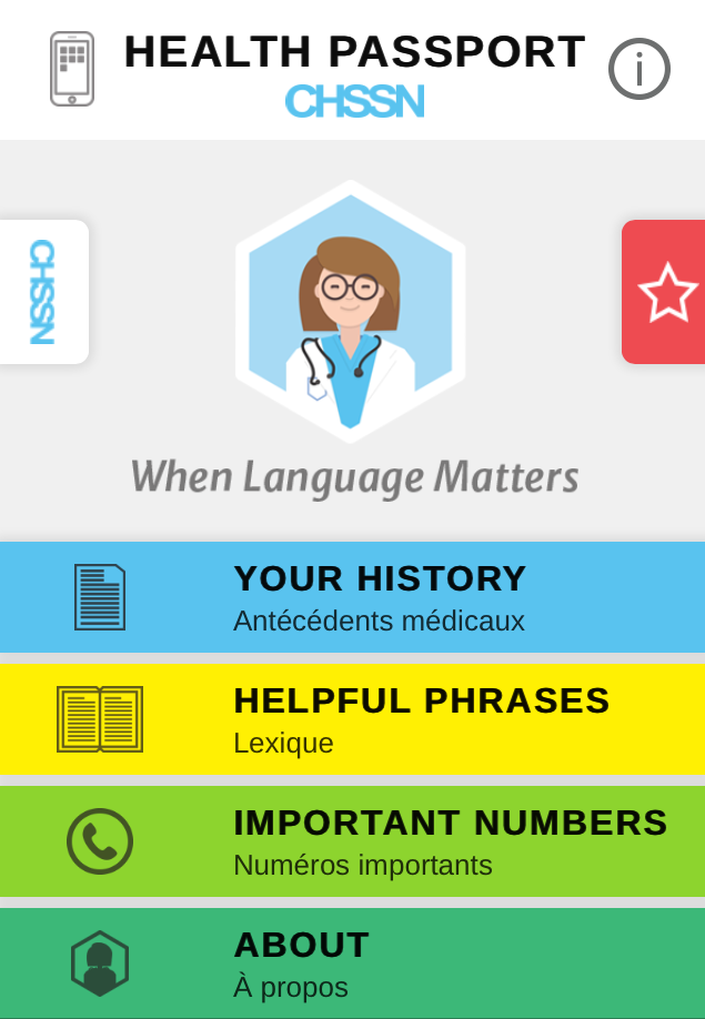 Health Passport Mobile